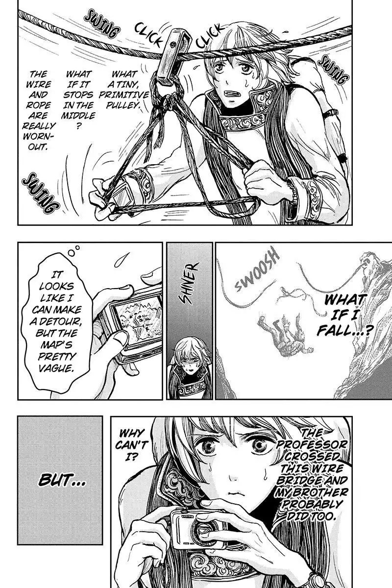 Ruten no Teruma Chapter 15 8